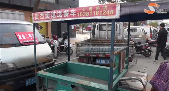 蕭·民聲| 堵車車車車車車······蕭山這段路是這樣？司機、商家“兩副面孔”