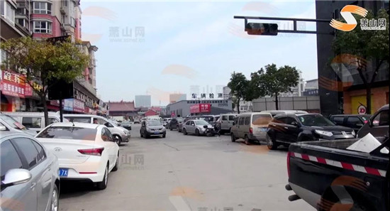 蕭·民聲| 堵車車車車車車······蕭山這段路是這樣？司機、商家“兩副面孔”