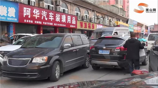 蕭·民聲| 堵車車車車車車······蕭山這段路是這樣？司機、商家“兩副面孔”