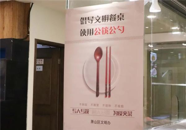 抓大也抓小，本期“紅黃黑榜”，專注你家門口的小飯店！