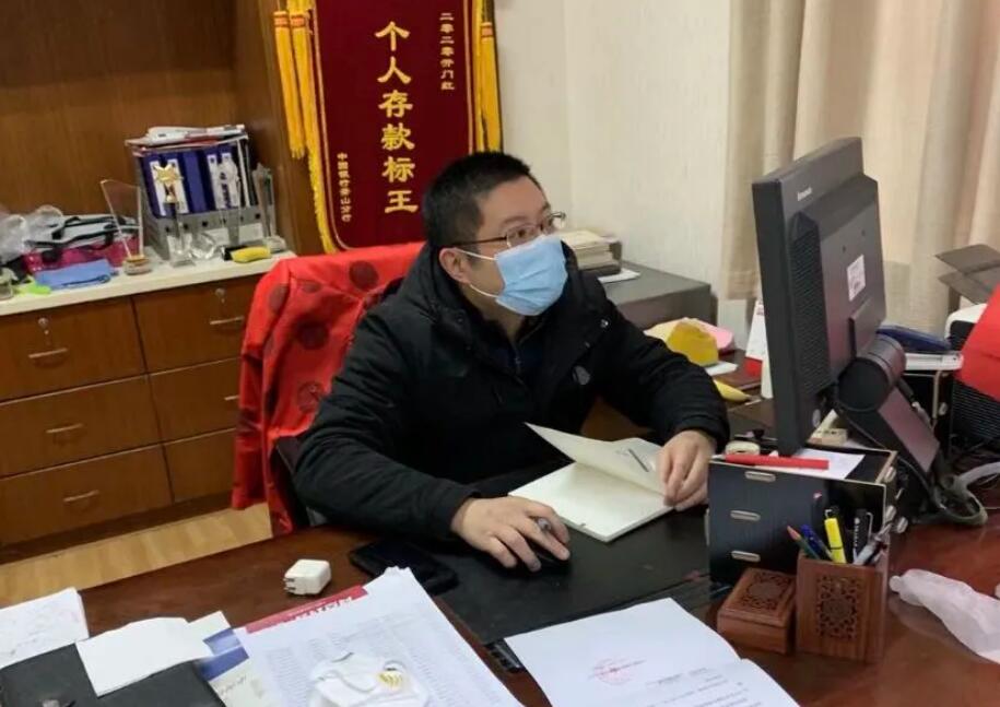 中國銀行蕭山分行個(gè)人數(shù)字金融部黨支部書記謝堅(jiān)：組織力賦能發(fā)展力