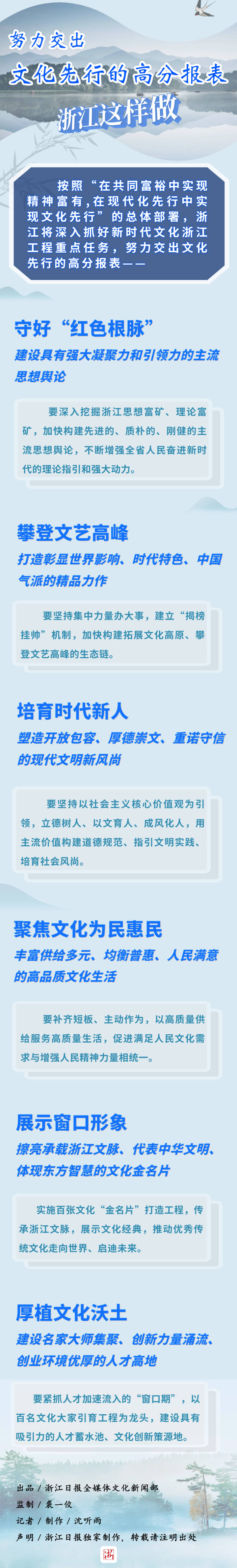 稿定設計-1.jpg