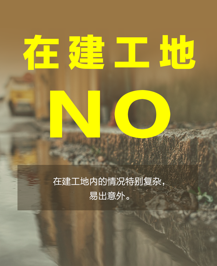 內(nèi)澇城市給水_11.png