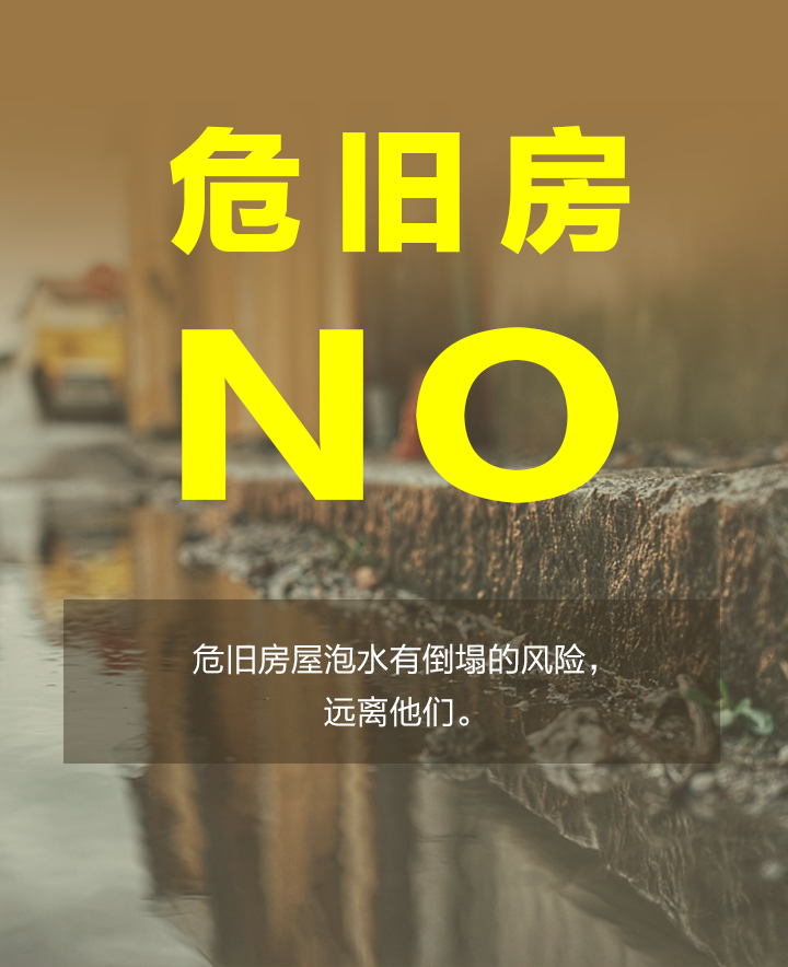 內(nèi)澇城市給水_09.png