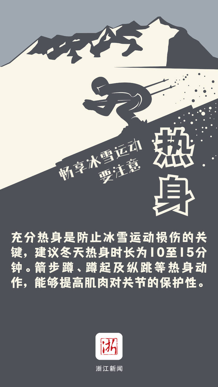 稿定設(shè)計(jì)-2.jpg