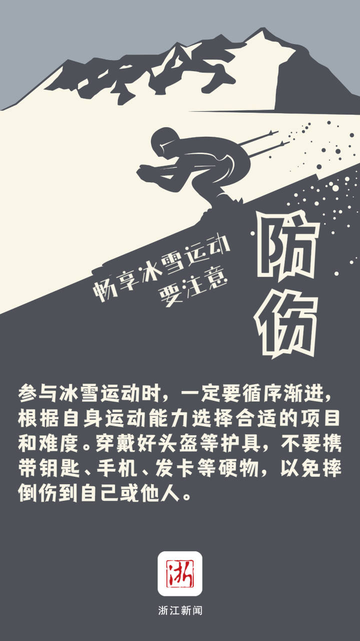 稿定設(shè)計(jì)-4.jpg