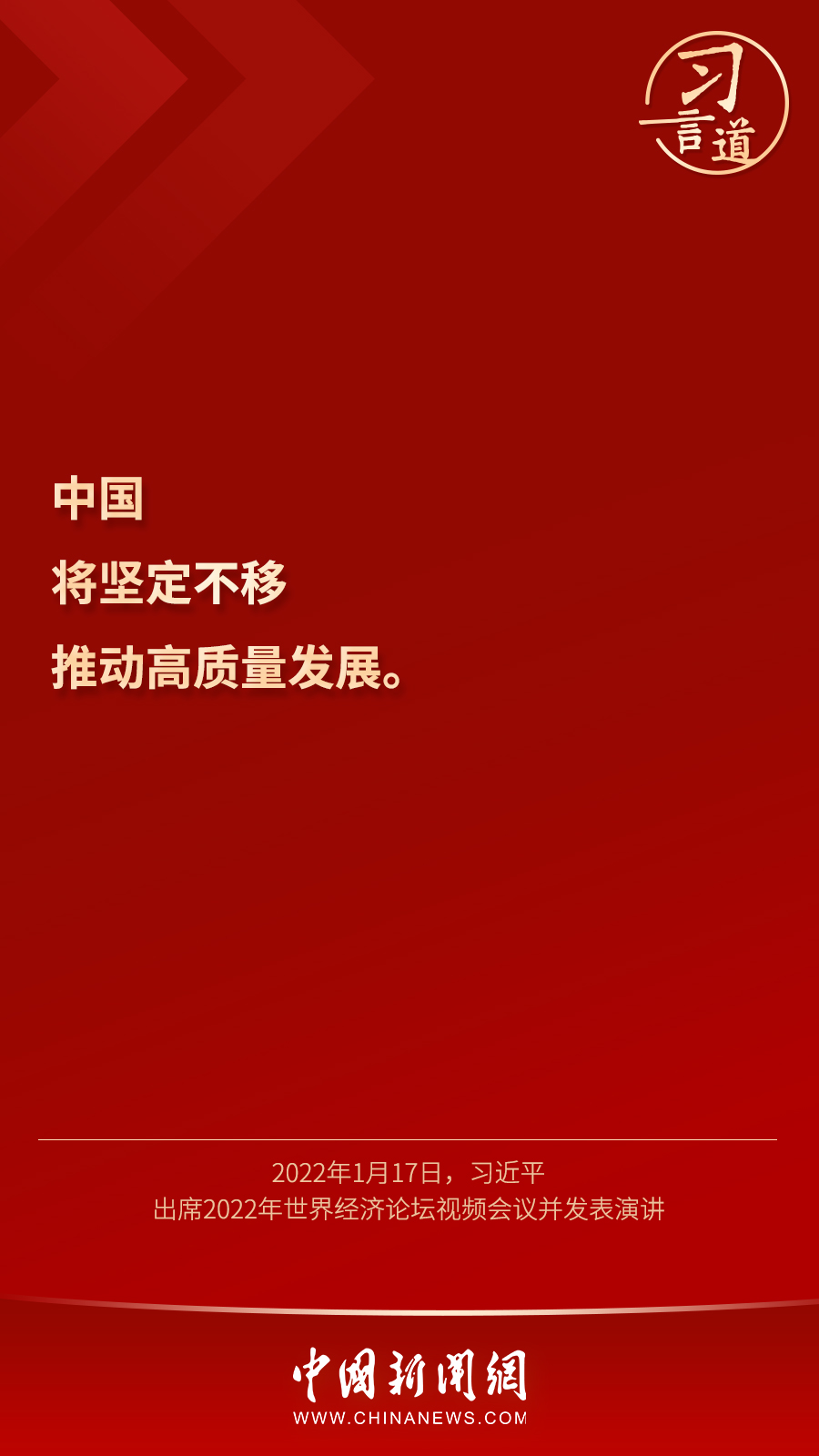 點(diǎn)擊進(jìn)入下一頁(yè)