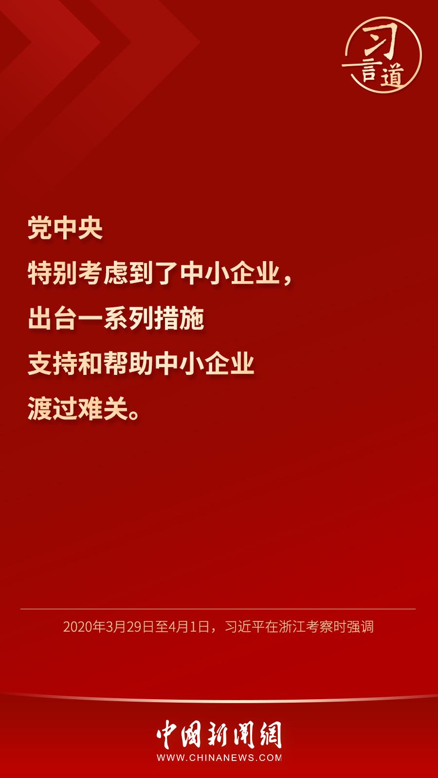 點(diǎn)擊進(jìn)入下一頁(yè)