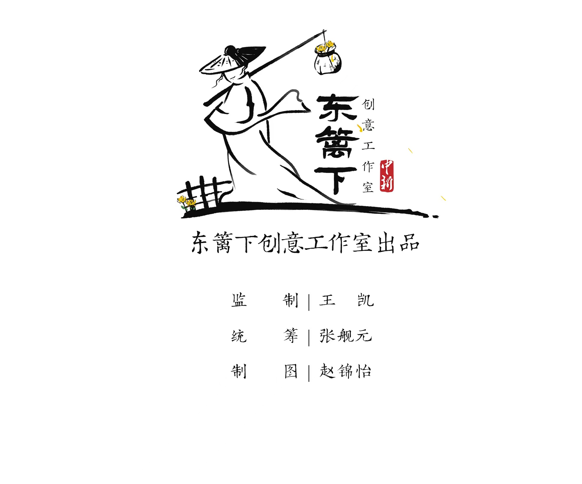 點(diǎn)擊進(jìn)入下一頁