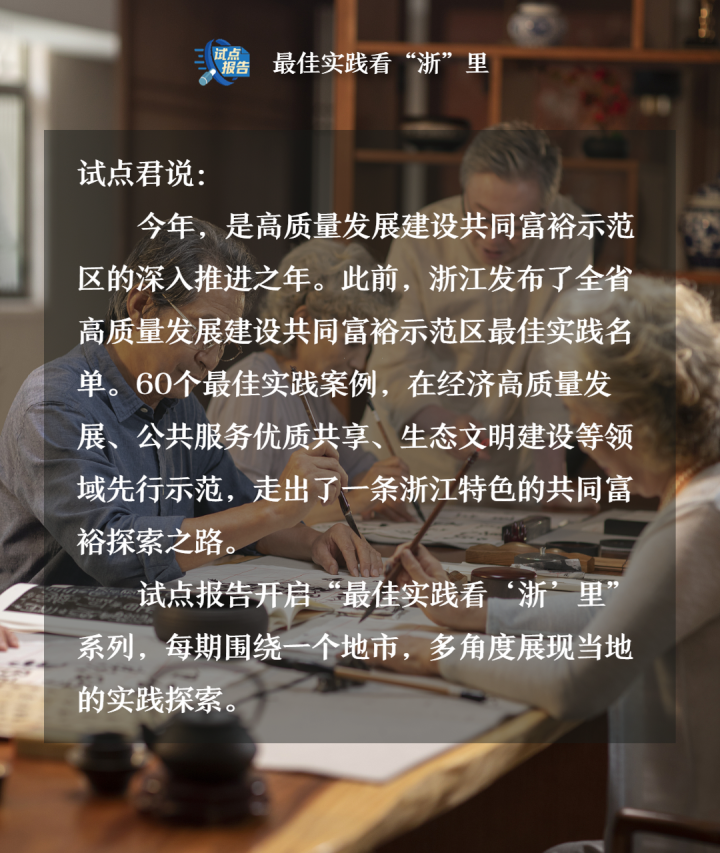 稿定設(shè)計(jì)-1.png